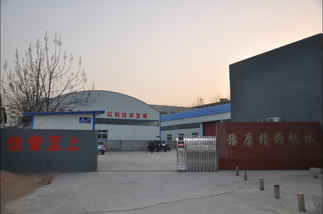 豫磨精饰鸟瞰图(图3)