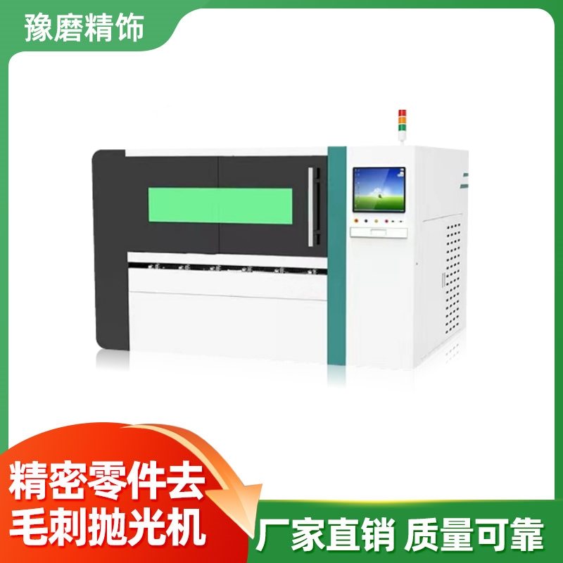 齿轮去毛刺机.jpg